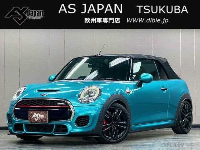 2017 BMW MINI