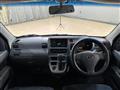 2017 Subaru Sambar