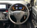 2021 Daihatsu Mira