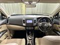 2010 Mitsubishi Outlander