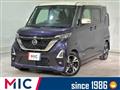 2022 Nissan ROOX