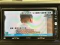 2009 Honda Stream