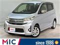 2013 Mitsubishi Mitsubishi Others