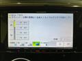 2013 Mitsubishi Mitsubishi Others