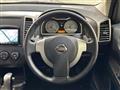 2012 Nissan Wingroad