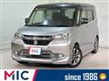 2016 Suzuki Suzuki Others