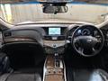 2009 Nissan Fuga