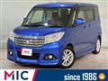 2017 Mitsubishi Mitsubishi Others