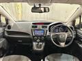 2013 Mazda Premacy