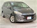 2013 Mazda Premacy