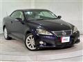 2011 Lexus IS