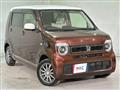 2020 Honda Honda Others