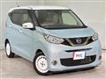 2019 Nissan Nissan Others