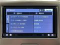 2014 Suzuki Wagon R