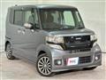 2014 Honda N BOX