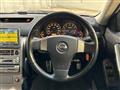 2003 Nissan Skyline