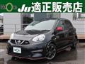 2017 Nissan March