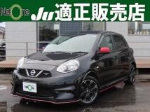 2017 Nissan March