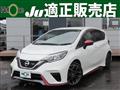 2018 Nissan Note
