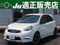 2018 Nissan March