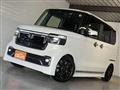 2025 Honda N BOX