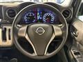2018 Nissan Nissan Others