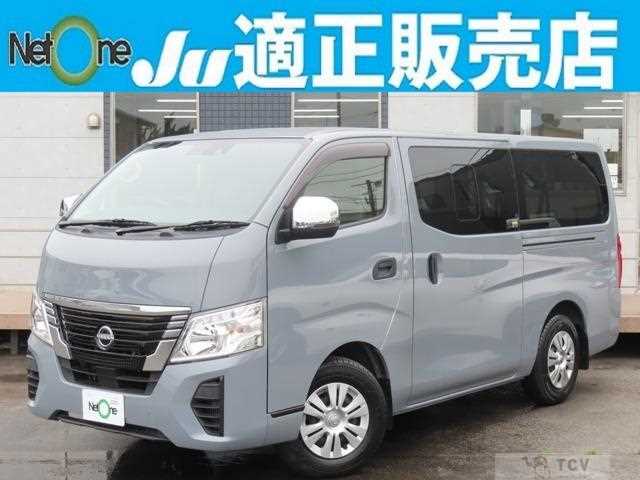 2022 Nissan Caravan Bus