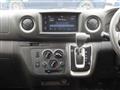 2022 Nissan Caravan Bus