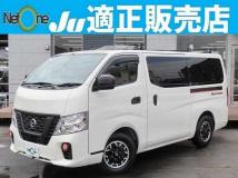 2021 Nissan Nissan Others