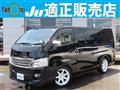 2016 Nissan Nissan Others