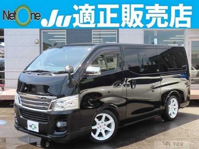 2016 Nissan Nissan Others