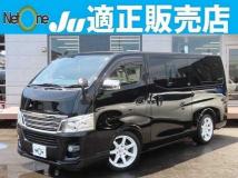 2016 Nissan Nissan Others