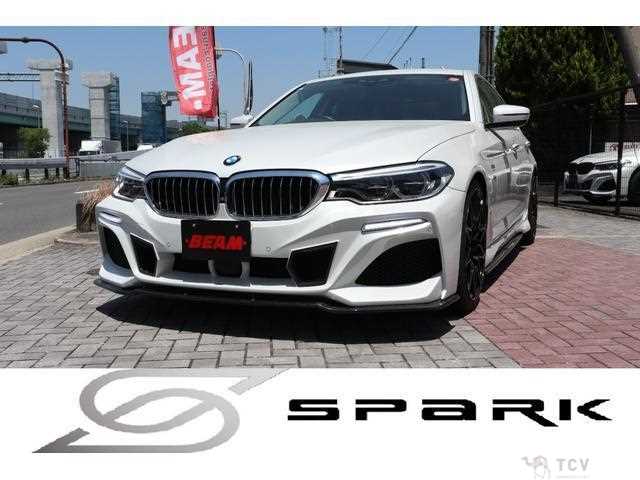 2017 BMW 5 Series