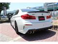 2017 BMW 5 Series