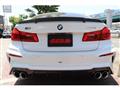 2017 BMW 5 Series