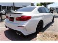 2017 BMW 5 Series