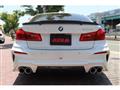 2017 BMW 5 Series