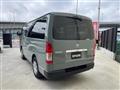 2026 Toyota Hiace Van