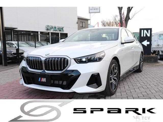 2024 BMW 5 Series