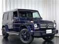 2017 Mercedes-Benz G-Class