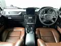 2017 Mercedes-Benz G-Class