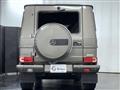 2014 Mercedes-Benz G-Class