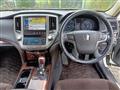 2015 Toyota Crown Hybrid