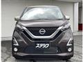 2019 Nissan Nissan Others