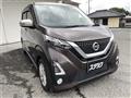 2019 Nissan Nissan Others