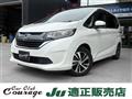 2019 Honda Freed