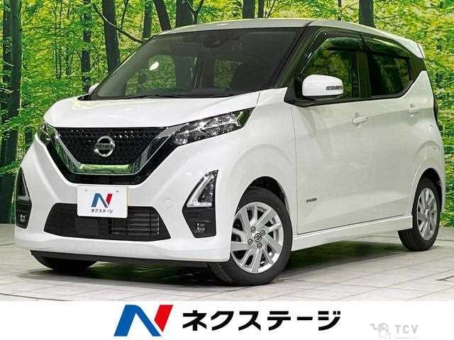 2021 Nissan Nissan Others