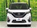 2021 Nissan Nissan Others