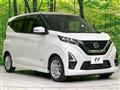 2021 Nissan Nissan Others