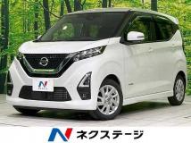 2021 Nissan Nissan Others